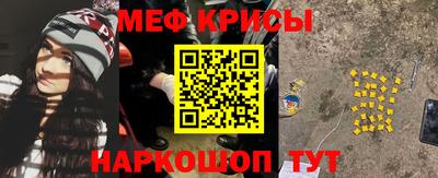 дурь Лесосибирск