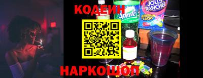 mdpv Ливны