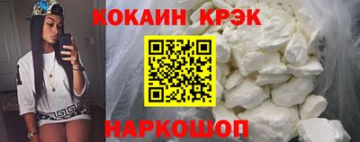 mdpv Ливны