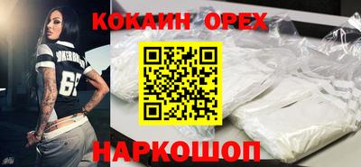 дурь Лесосибирск