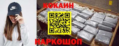 mdpv Ливны