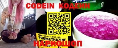 mdpv Ливны