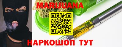 mdpv Ливны