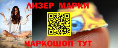 mdpv Ливны