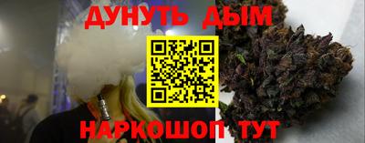 mdpv Ливны