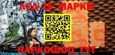 прущие крисы Нягань