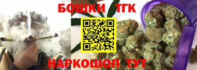 дурь Лесосибирск