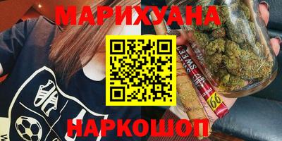 дурь Лесосибирск