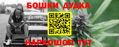 дурь Лесосибирск