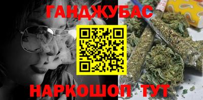 кокаин колумбия Обнинск