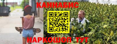 стаф Ликино-Дулёво
