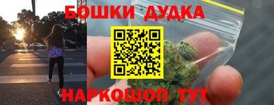 дурь Лесосибирск