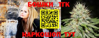 mdpv Ливны