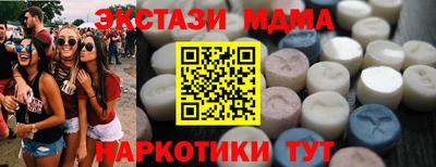 mdpv Ливны