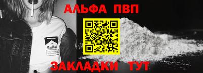 дурь Лесосибирск