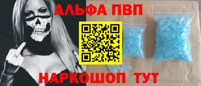 дурь Лесосибирск