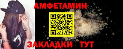 mdpv Ливны