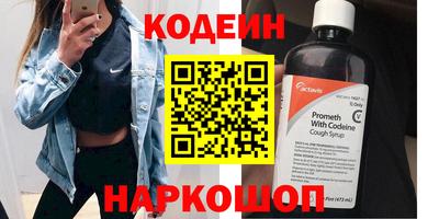 дурь Лесосибирск