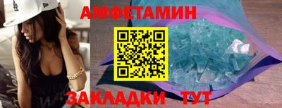 кокаин перу Обь