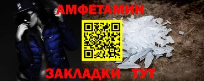 mdpv Ливны