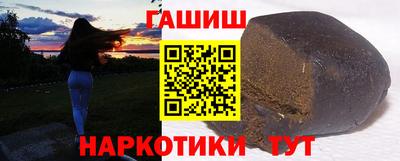 дурь Лесосибирск