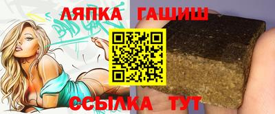 дурь Лесосибирск