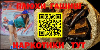 стаф Ликино-Дулёво