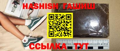 mdpv Ливны