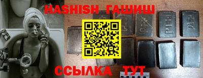 дурь Лесосибирск