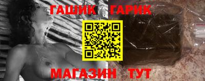 дурь Лесосибирск
