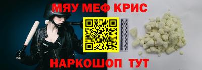 дурь Лесосибирск