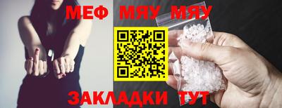 mdpv Ливны